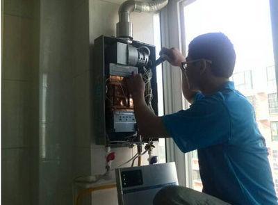 珠海市迅达热水器上门维修案例